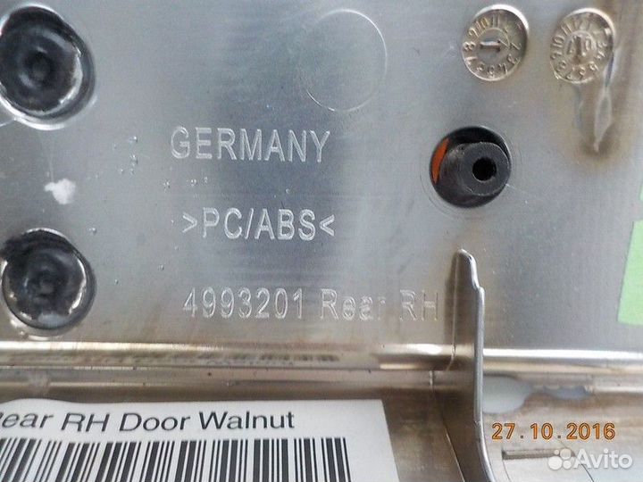 Накладка декоративная на обшивку задней правой