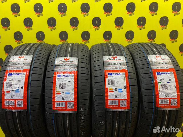 Powertrac Adamas H/P 195/50 R15