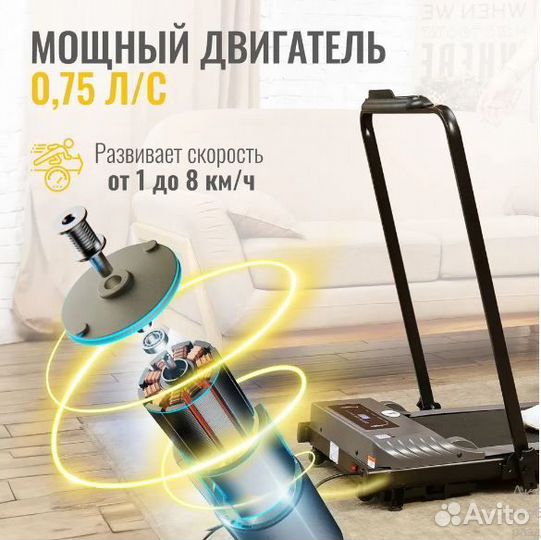 Беговая дорожка DFC 