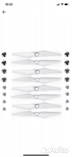 Набор пропеллеров с низким уровнем шума DJI