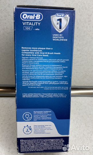 Зубная щетка philips новая