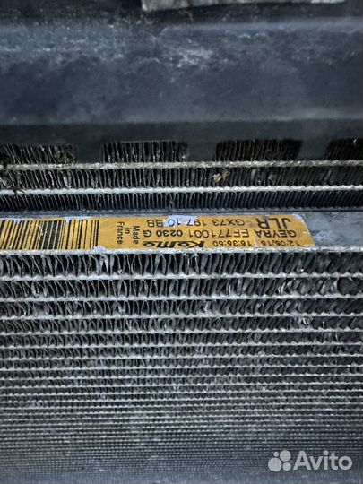 Кассета радиаторов Jaguar XE X760 XF X260