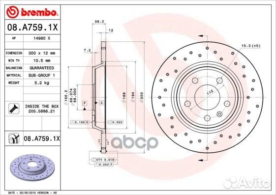 Диск тормозной 08A7591X Brembo