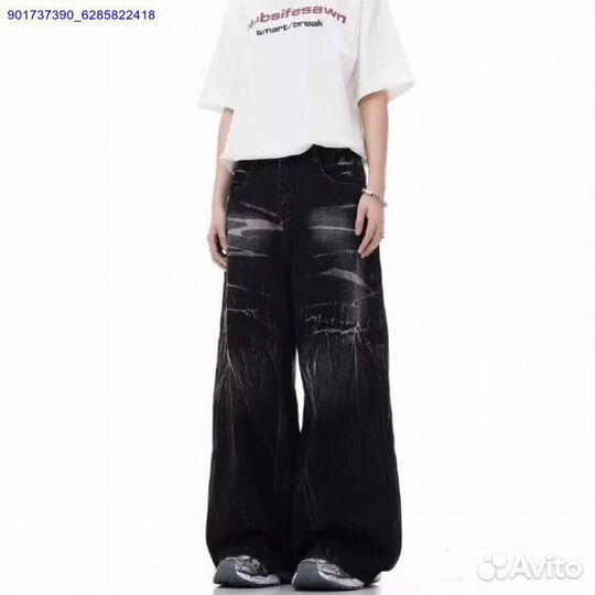 Джинсы Balenciaga Open cup (Арт.19024)