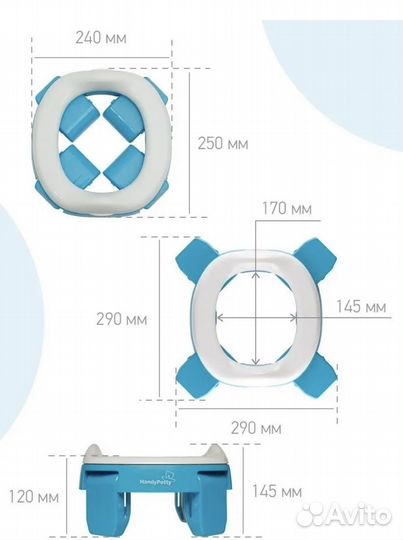 Горшок дорожный, сиденье для унитаза