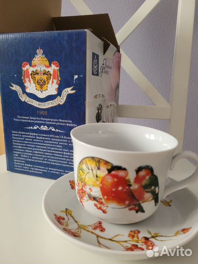 Чашка с блюдцем фарфор