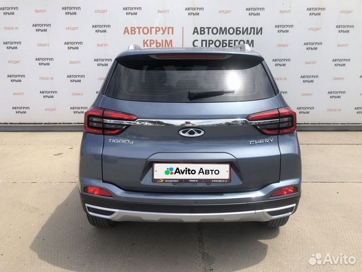 Chery Tiggo 4 1.5 CVT, 2021, 65 055 км