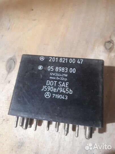 Реле поворотов 201 821 00 47 мерседес 124