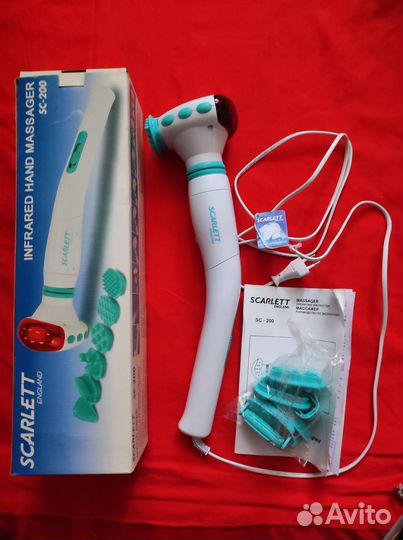 Вибро массажер для тела