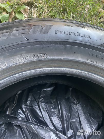 Kumho Grugen Premium 225/65 R17 102