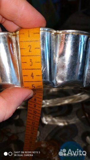 Форма для выпечки