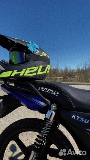 Мотошлем кроссовый