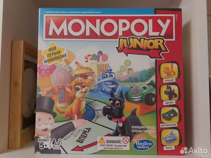 Монополия junior hasbro