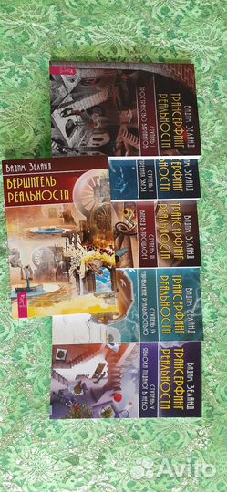 Книги по саморазвитию