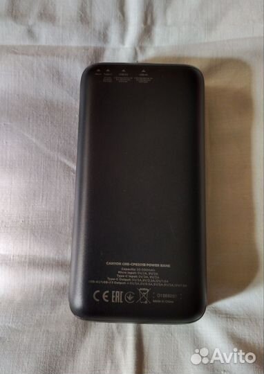 Внешний аккумулятор Canyon PB-301 30000mAh