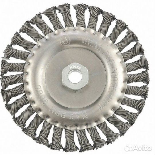 Щетка для ушм 150 мм, М14, плоская, крученая прово