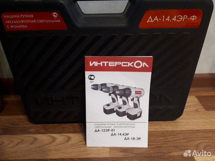 Аккумуляторная дрель шуруповерт интерскол