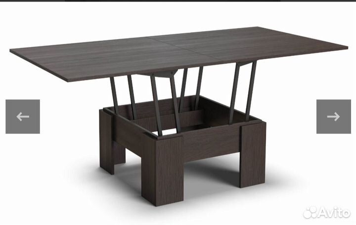 Стол трансформер