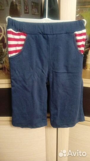 Костюм для мальчика