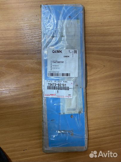 Эмблема Lexus lx570