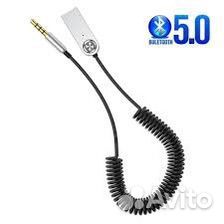 Bluetooth адаптер в машину