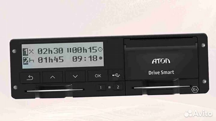 Тахограф атол Drive (Новый). Гарантия 1 год