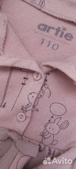 Платье (2шт.)