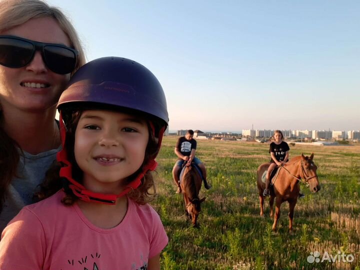 Конные прогулки