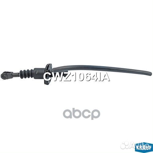 Цилиндр сцепления главный CWZ1064IA Krauf