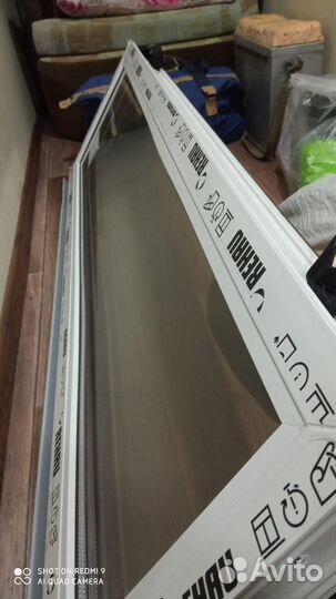 Окна пластиковые пвх