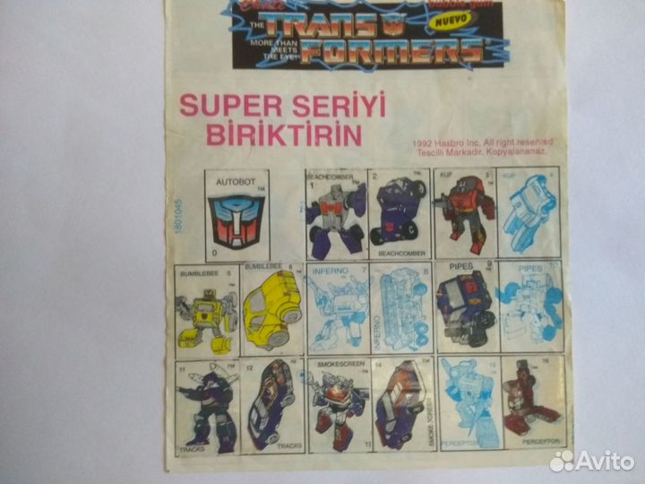 Альбомы с наклейками из 90 х