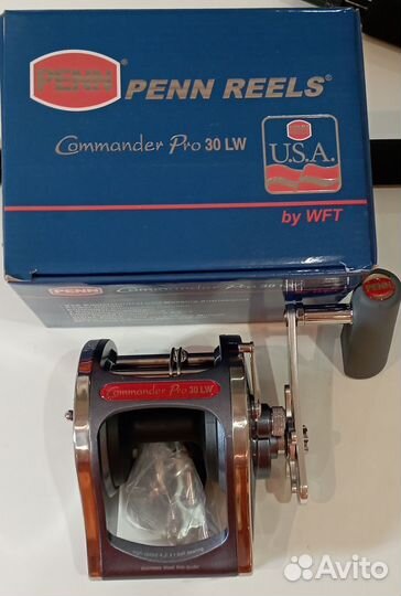 Новый набор для морской рыбалки