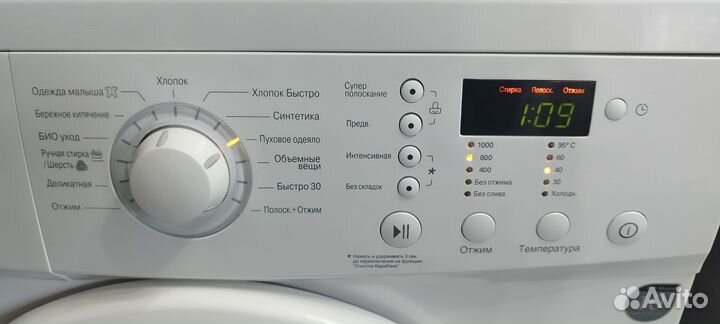 Стиральная машина lg(6кг)