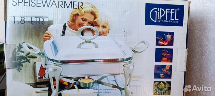 Мармит с подогревом