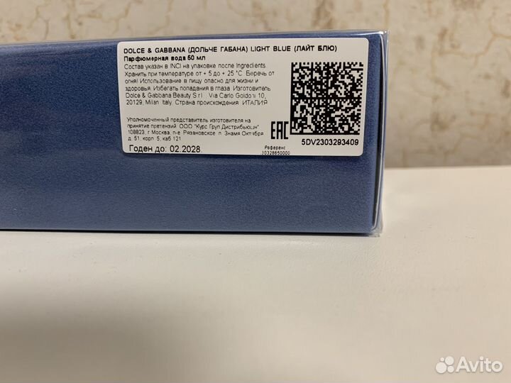Dolche gabbana парфюм новый