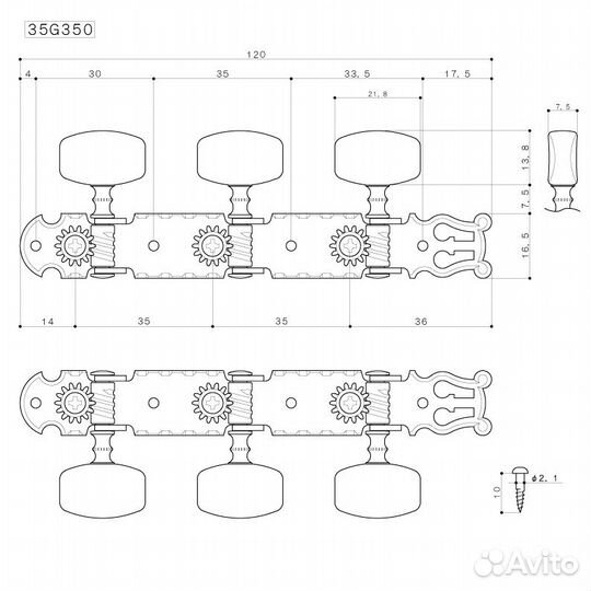 Колки для классической гитары Gotoh 35G-350