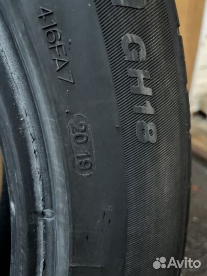 Goform GH-18 255/50 R20