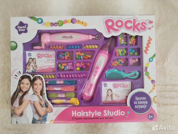 Подарочные развивающие наборы для девочек