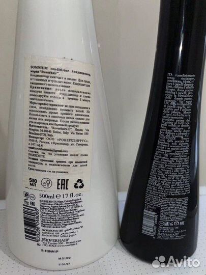 Roverhair кондиционер, флюид для увлажнения волос