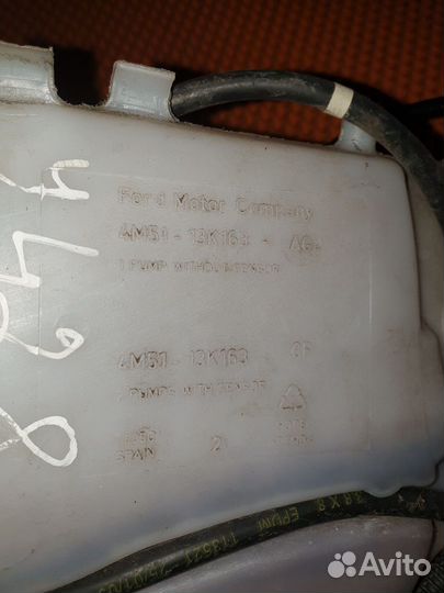 Бачок омывателя лобового стекла Ford Focus