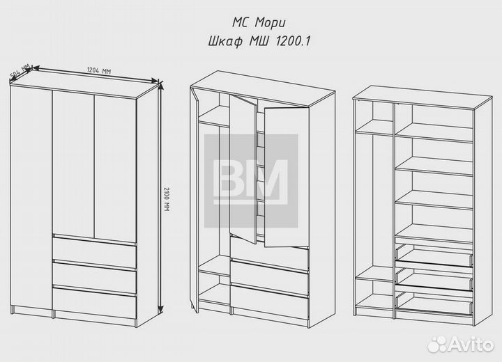 Шкаф распашной графит (аналог IKEA)