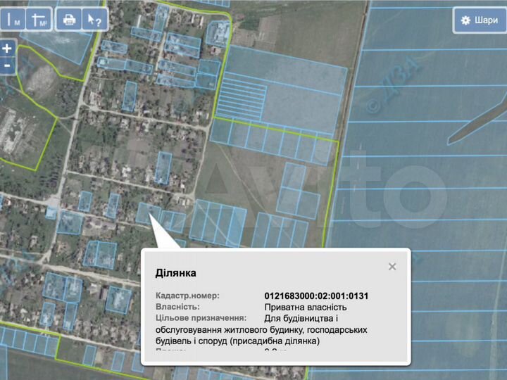 Участок 20 сот. (ИЖС)