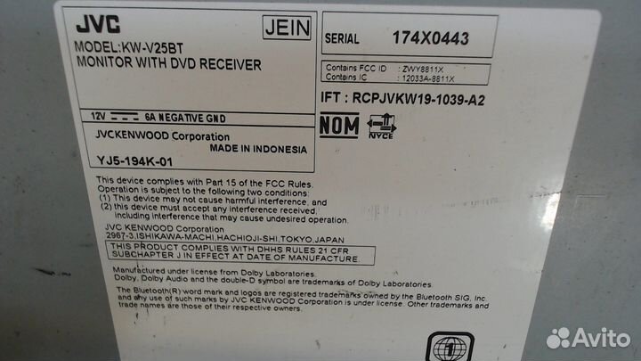 Магнитола Nissan Pathfinder, 2010