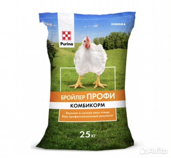 Комбикорм Purina