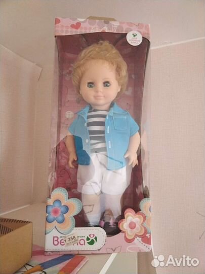 Кукла ребенок мальчик
