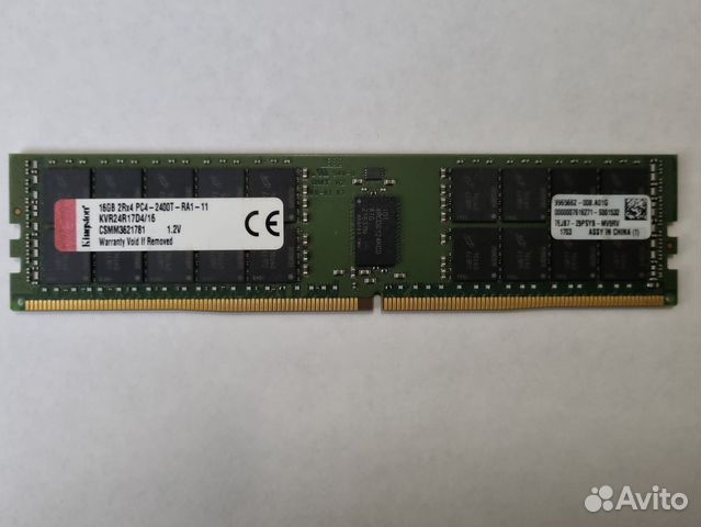 Серверная память Kingston ddr4 16gb 2400 купить в Нижнем Новгороде ...