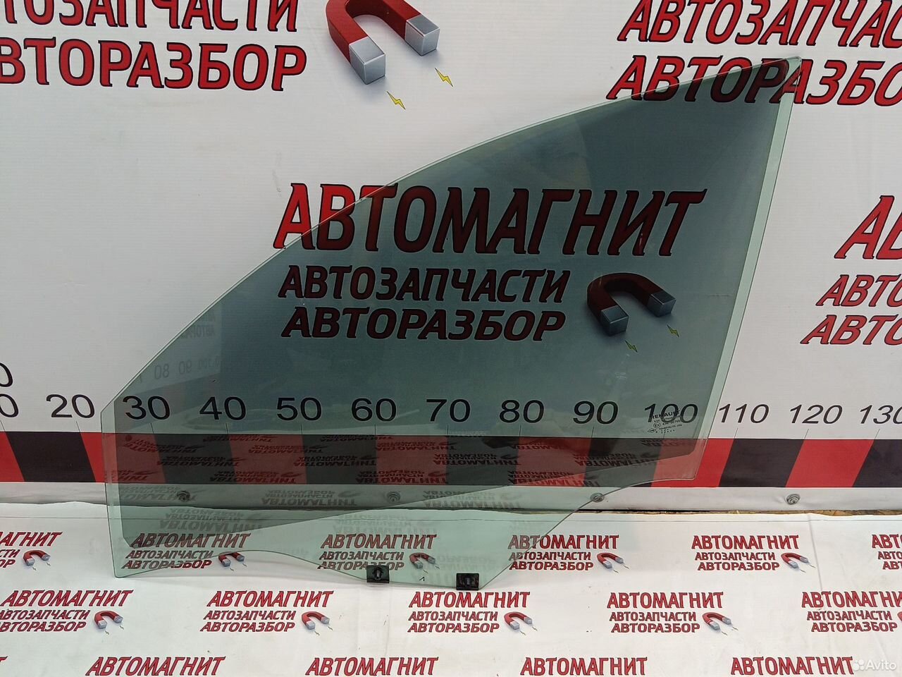 Стекло переднее левое Renault Arkana