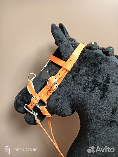 Комплект для хоббихорса