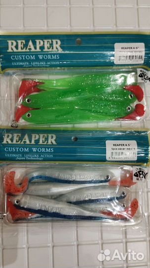 Keitech Diamond Reaper 4.5