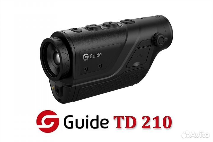 Тепловизор Guide TD210